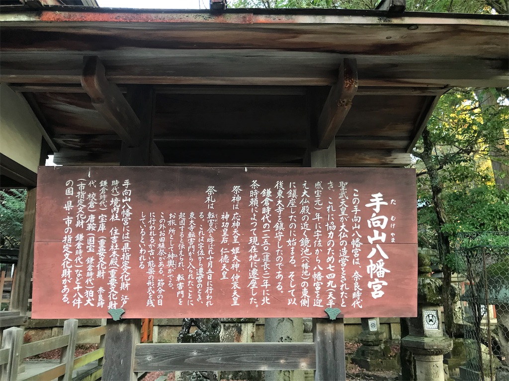 f:id:tenjo09:20191231225424j:image f:id:tenjo09:20191231225424j:image