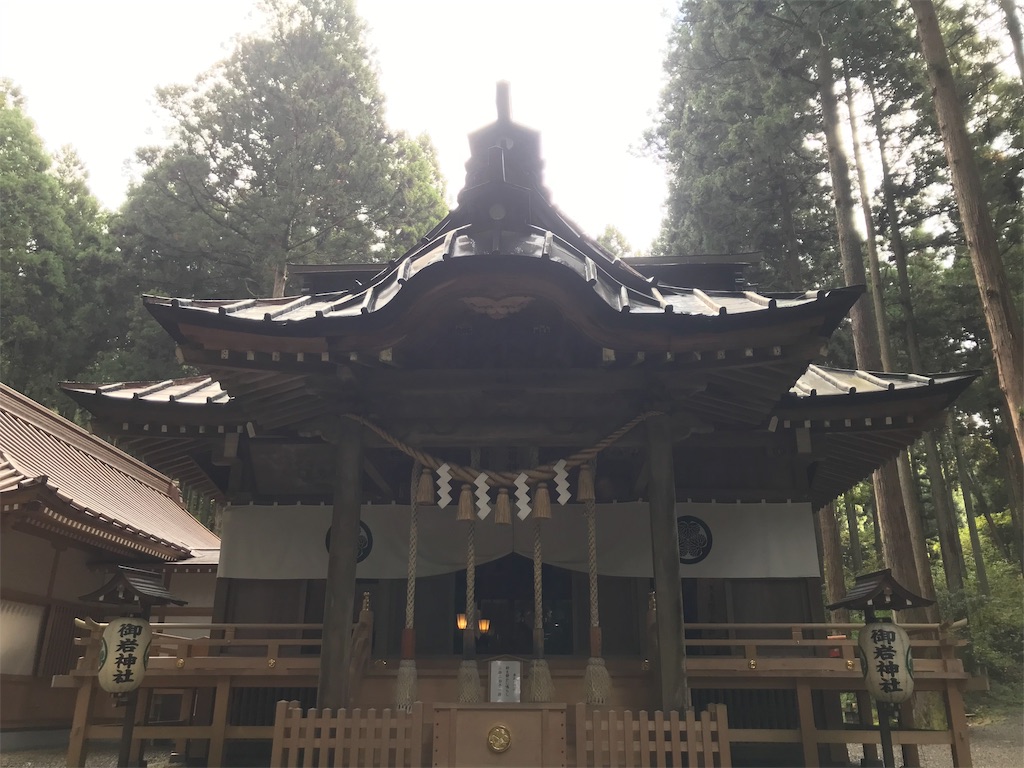 f:id:tenjo09:20191231225433j:image f:id:tenjo09:20191231225433j:image