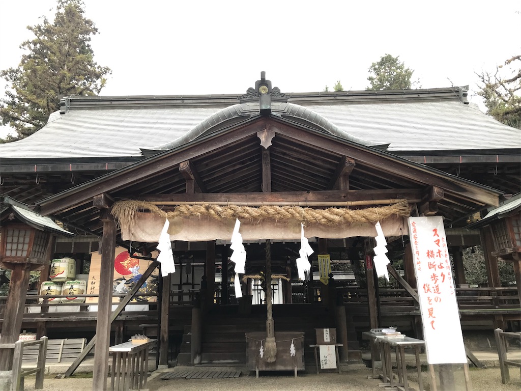 f:id:tenjo09:20191231225440j:image f:id:tenjo09:20191231225440j:image