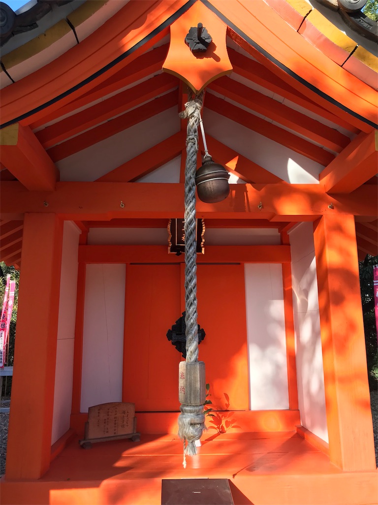 f:id:tenjo09:20191231225443j:image f:id:tenjo09:20191231225443j:image
