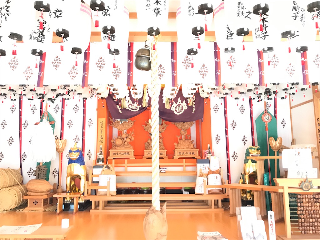 f:id:tenjo09:20191231225508j:image f:id:tenjo09:20191231225508j:image