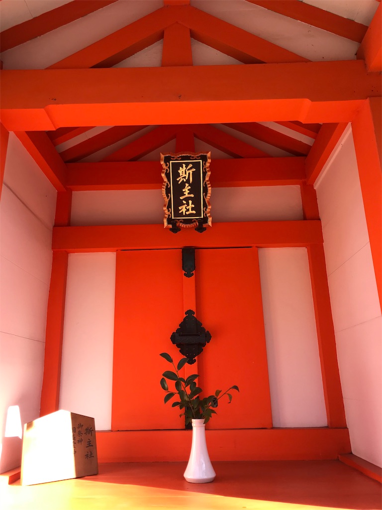 f:id:tenjo09:20191231225511j:image f:id:tenjo09:20191231225511j:image