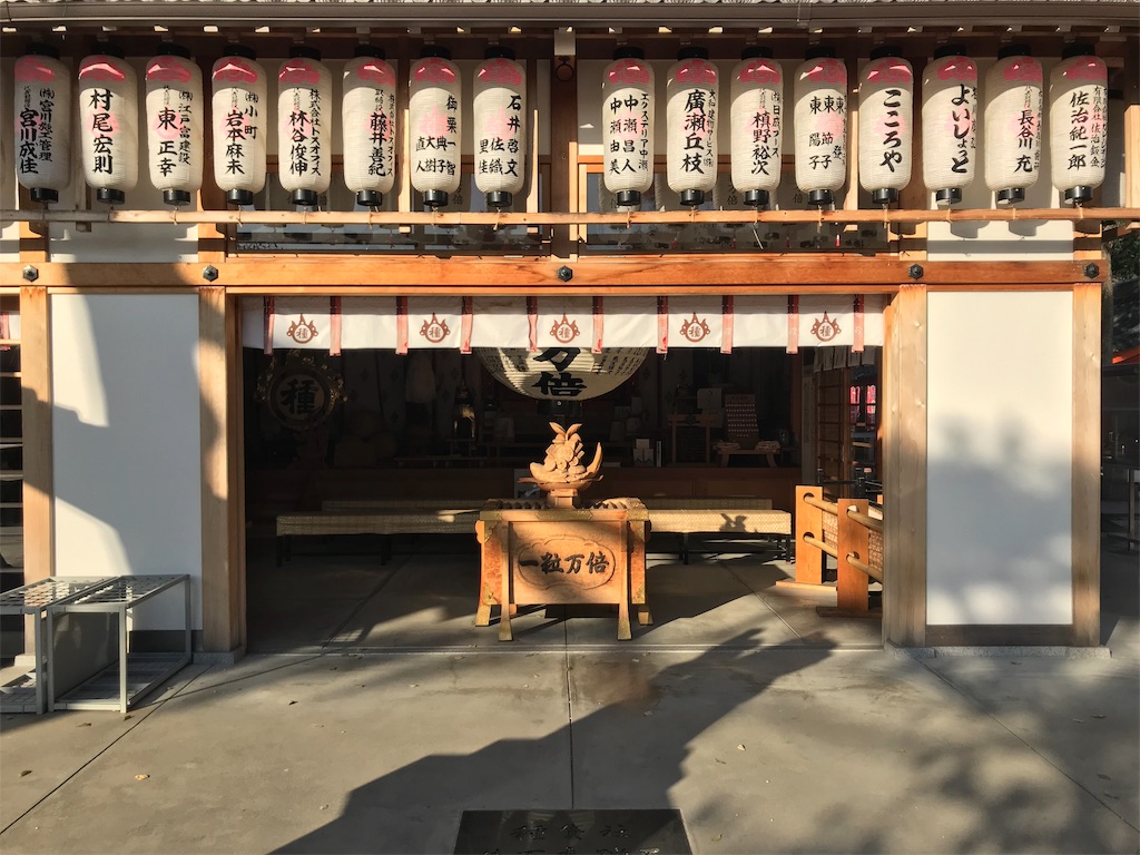 f:id:tenjo09:20191231225515j:image f:id:tenjo09:20191231225515j:image