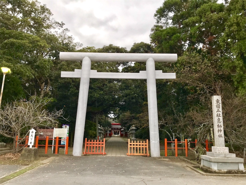 f:id:tenjo09:20191231225525j:image f:id:tenjo09:20191231225525j:image
