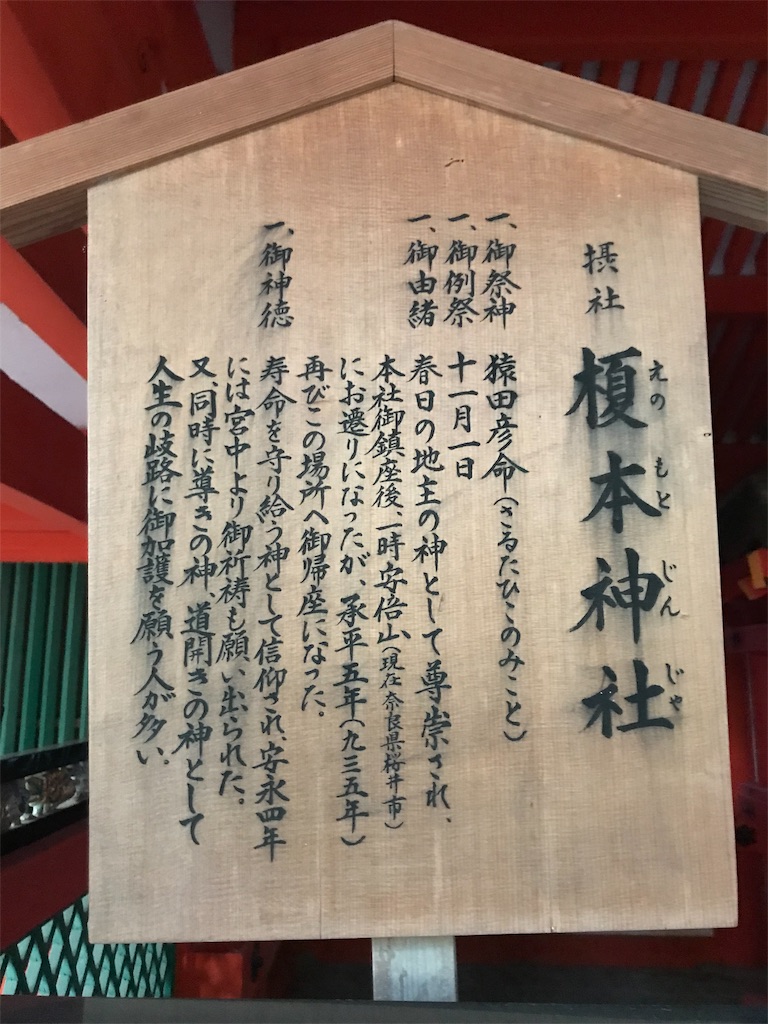 f:id:tenjo09:20191231225535j:image f:id:tenjo09:20191231225535j:image