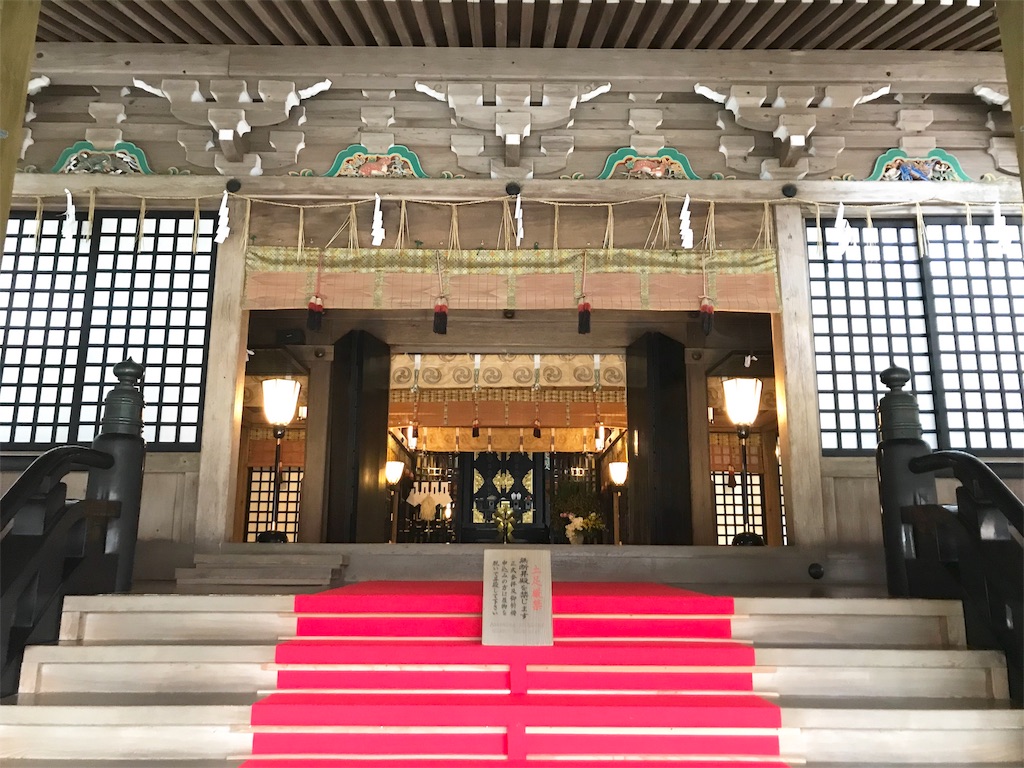 f:id:tenjo09:20191231225543j:image f:id:tenjo09:20191231225543j:image