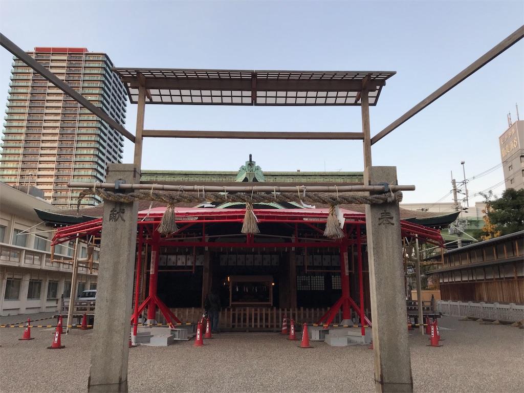 f:id:tenjo09:20191231225610j:image f:id:tenjo09:20191231225610j:image