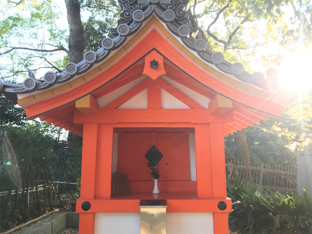 f:id:tenjo09:20191231225620j:image f:id:tenjo09:20191231225620j:image