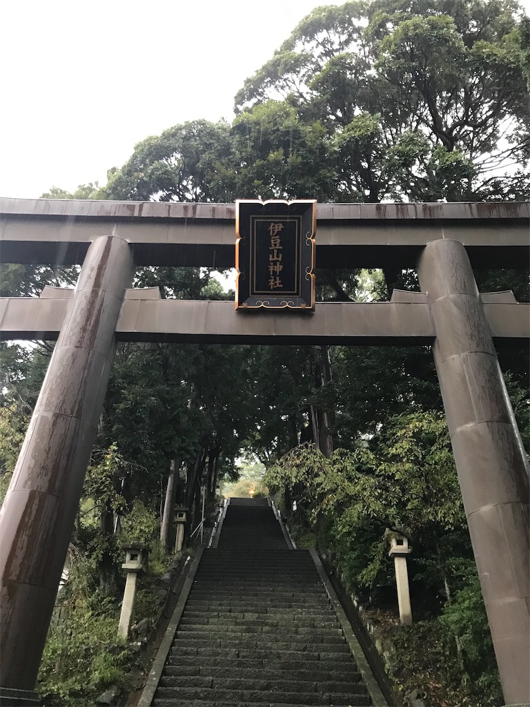 f:id:tenjo09:20191231225628j:image f:id:tenjo09:20191231225628j:image