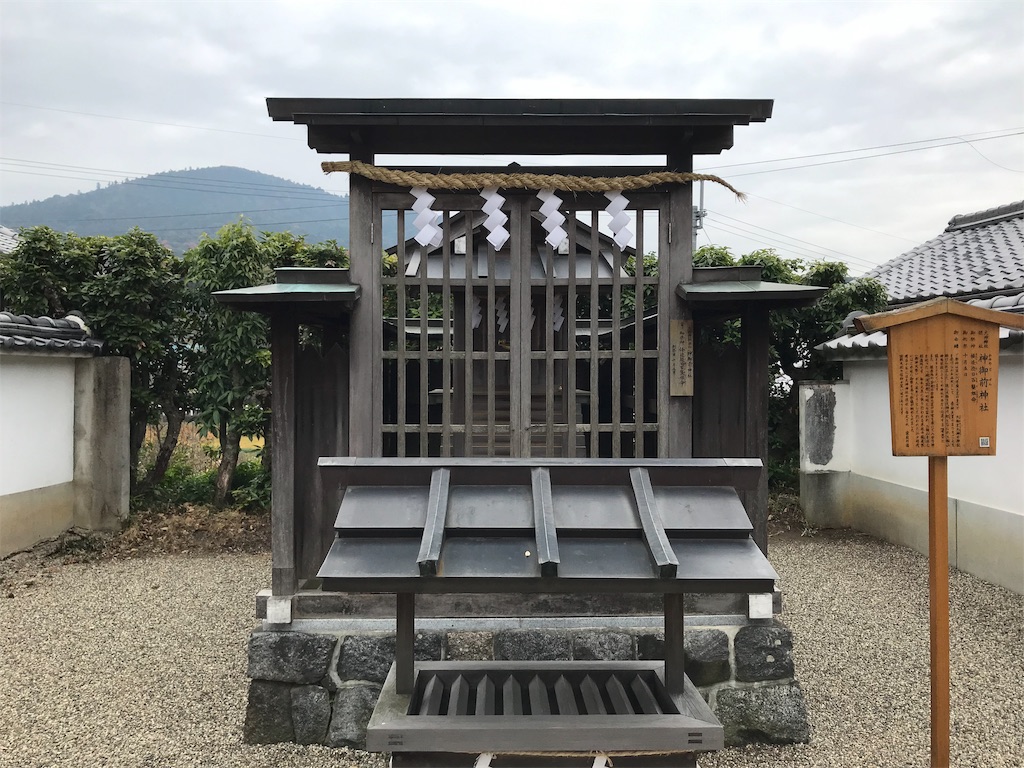 f:id:tenjo09:20191231225632j:image f:id:tenjo09:20191231225632j:image