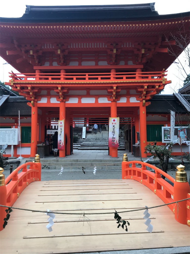 f:id:tenjo09:20191231225636j:image f:id:tenjo09:20191231225636j:image