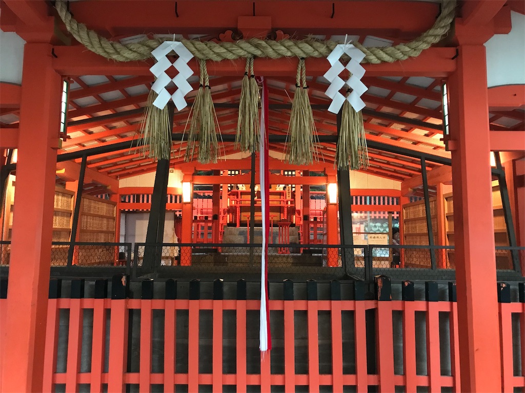f:id:tenjo09:20191231225653j:image f:id:tenjo09:20191231225653j:image