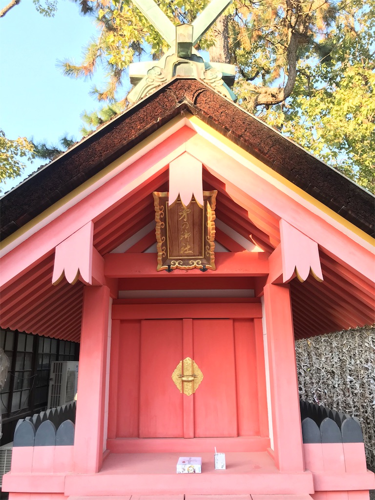 f:id:tenjo09:20191231225657j:image f:id:tenjo09:20191231225657j:image