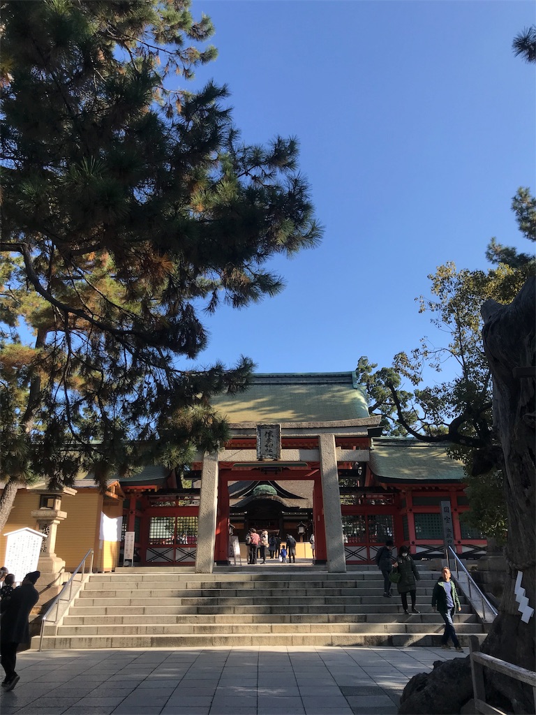 f:id:tenjo09:20191231225706j:image f:id:tenjo09:20191231225706j:image