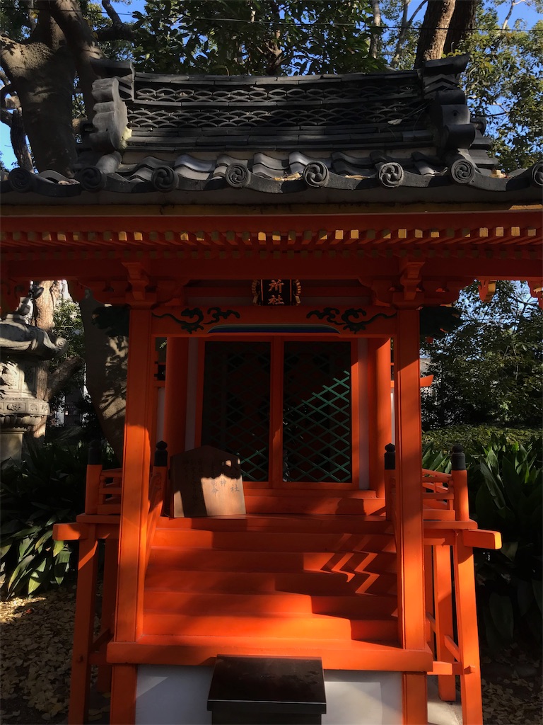 f:id:tenjo09:20191231225754j:image f:id:tenjo09:20191231225754j:image