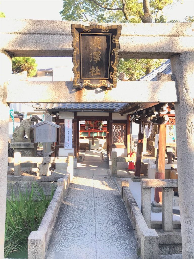 f:id:tenjo09:20191231225758j:image f:id:tenjo09:20191231225758j:image