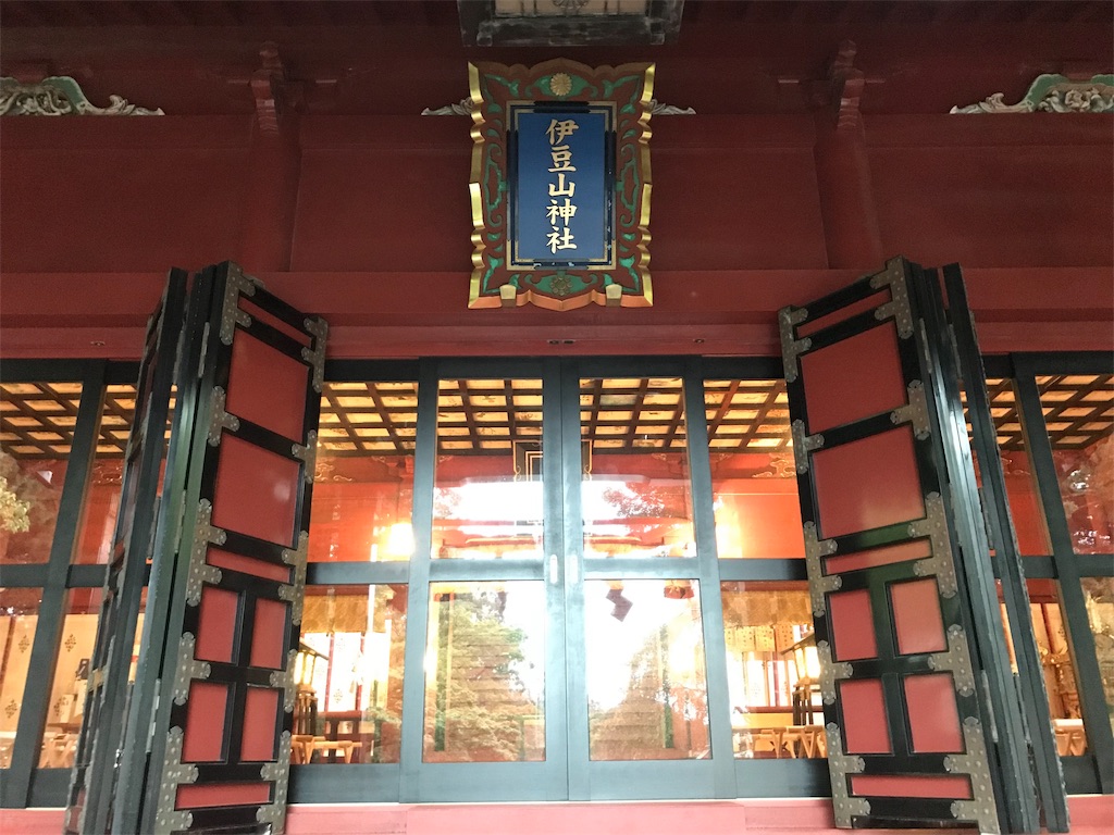 f:id:tenjo09:20191231225802j:image f:id:tenjo09:20191231225802j:image