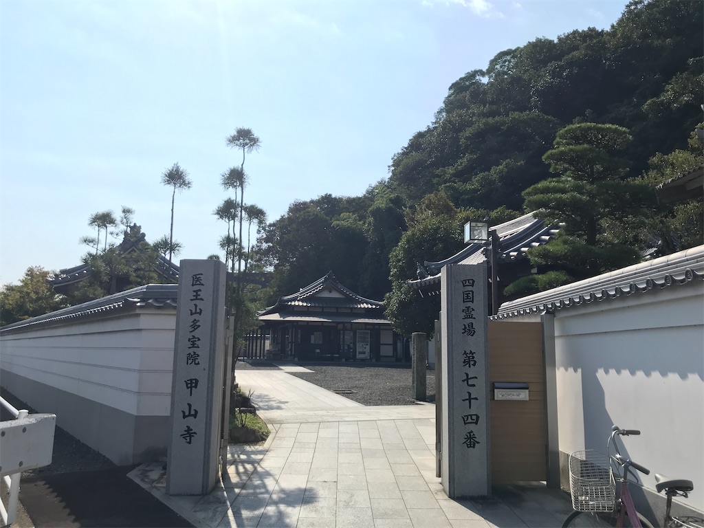 f:id:tenjo09:20220209222211j:image f:id:tenjo09:20220209222211j:image