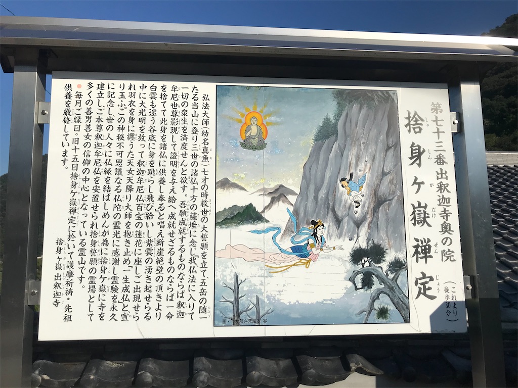 f:id:tenjo09:20220209222233j:image f:id:tenjo09:20220209222233j:image