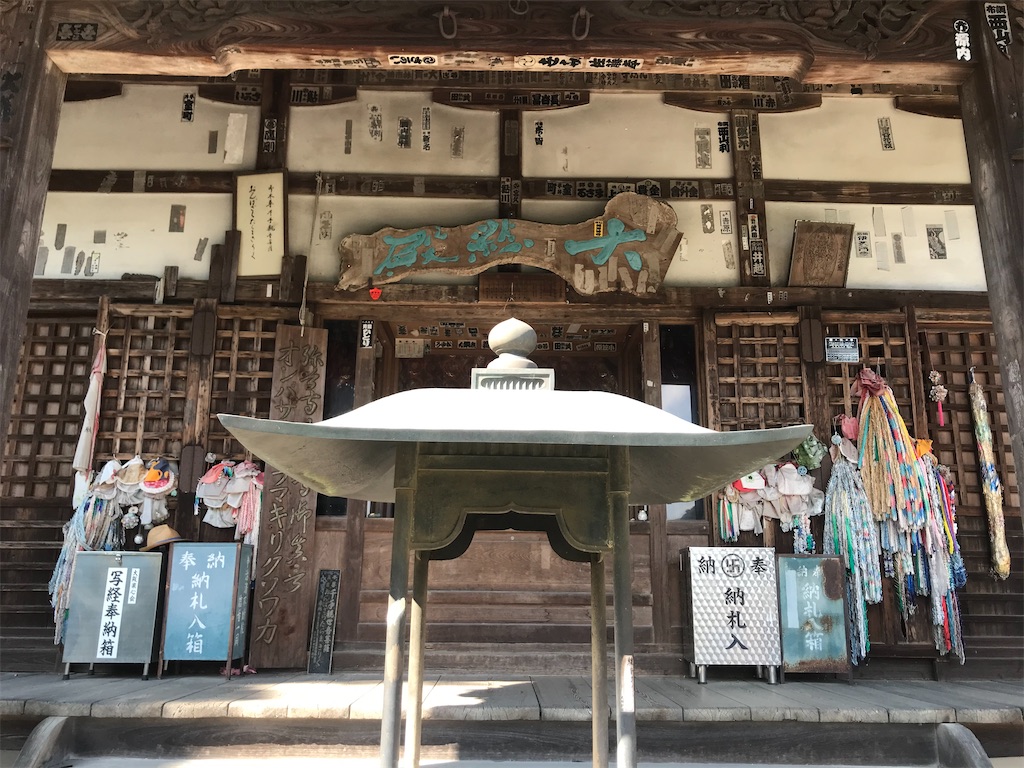 f:id:tenjo09:20220209222239j:image f:id:tenjo09:20220209222239j:image