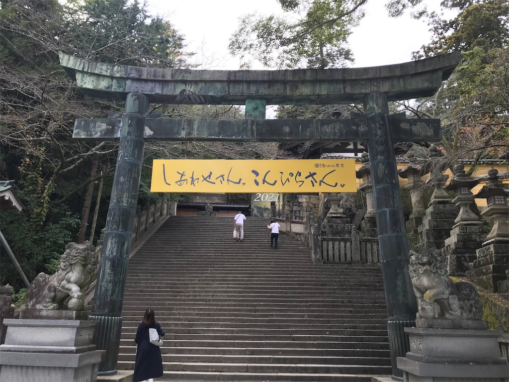 f:id:tenjo09:20220209222246j:image f:id:tenjo09:20220209222246j:image