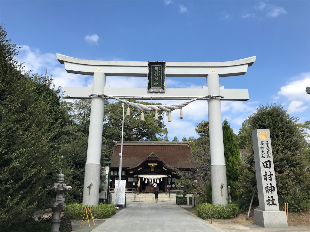 f:id:tenjo09:20220209222302j:image f:id:tenjo09:20220209222302j:image