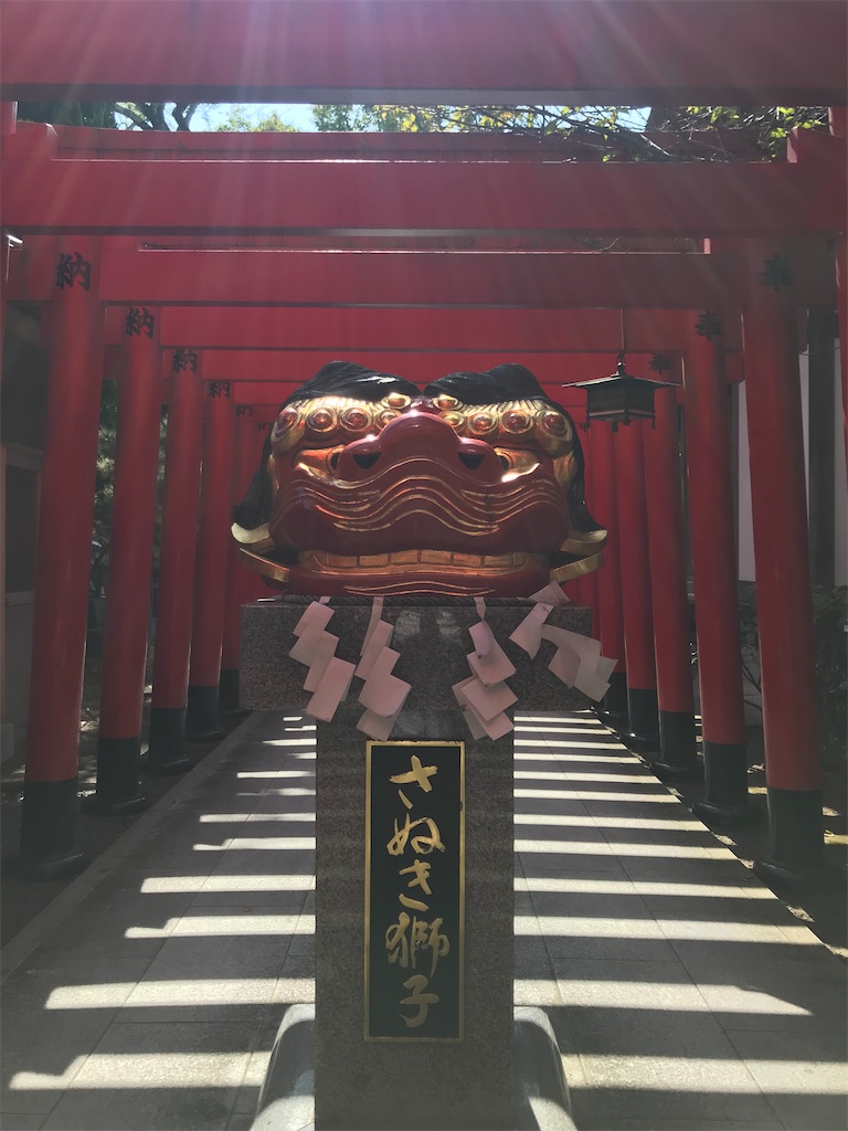 f:id:tenjo09:20220209222314j:image f:id:tenjo09:20220209222314j:image