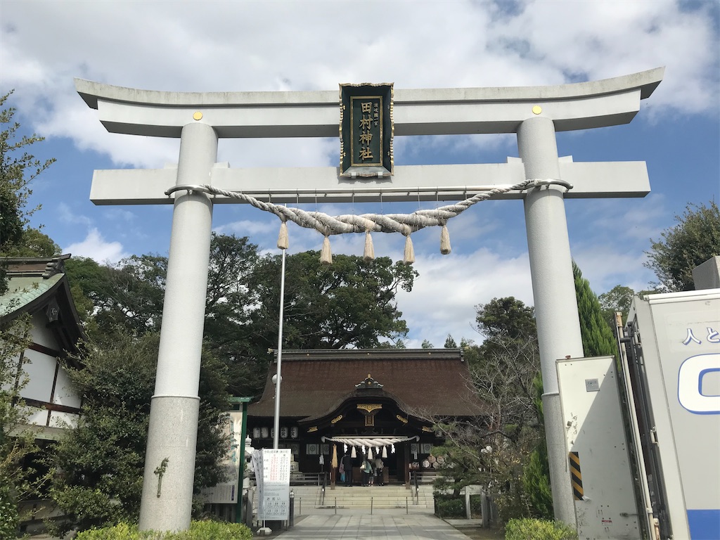 f:id:tenjo09:20220209222341j:image f:id:tenjo09:20220209222341j:image