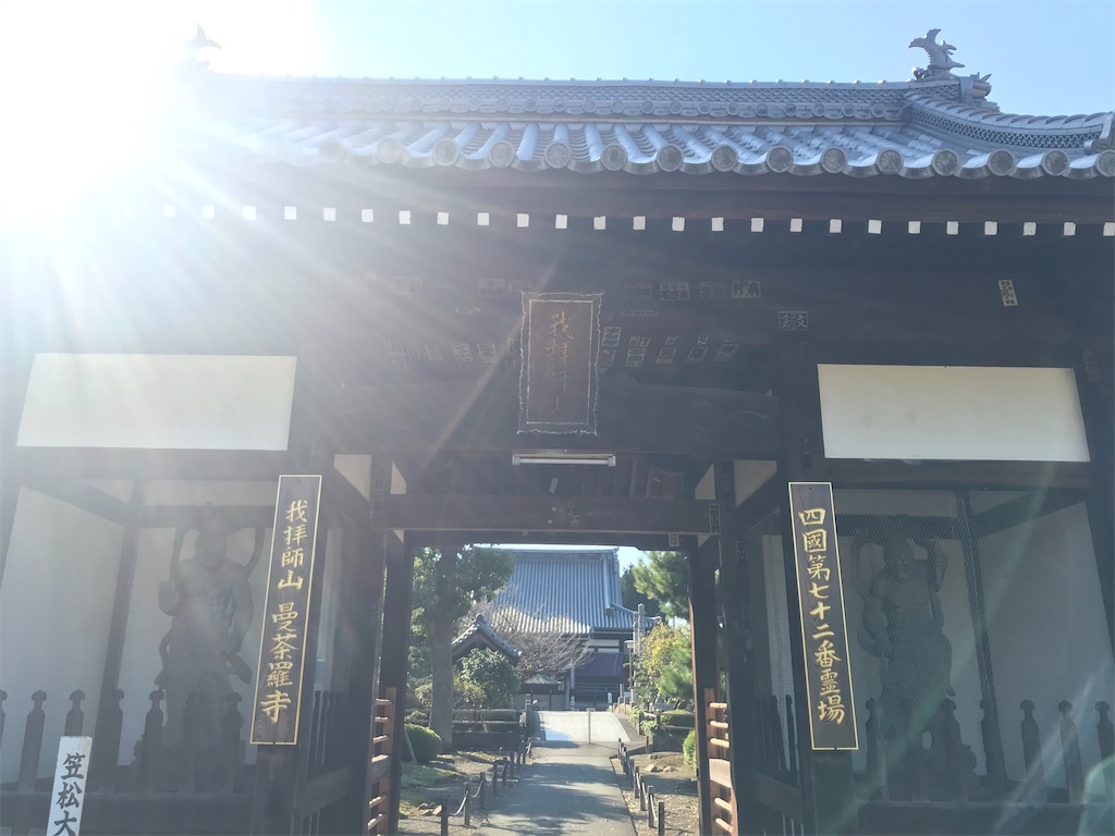 f:id:tenjo09:20220209222356j:image f:id:tenjo09:20220209222356j:image