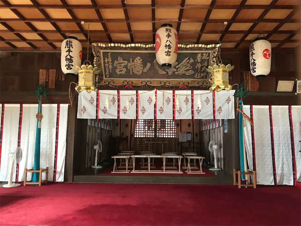 f:id:tenjo09:20220209222359j:image f:id:tenjo09:20220209222359j:image