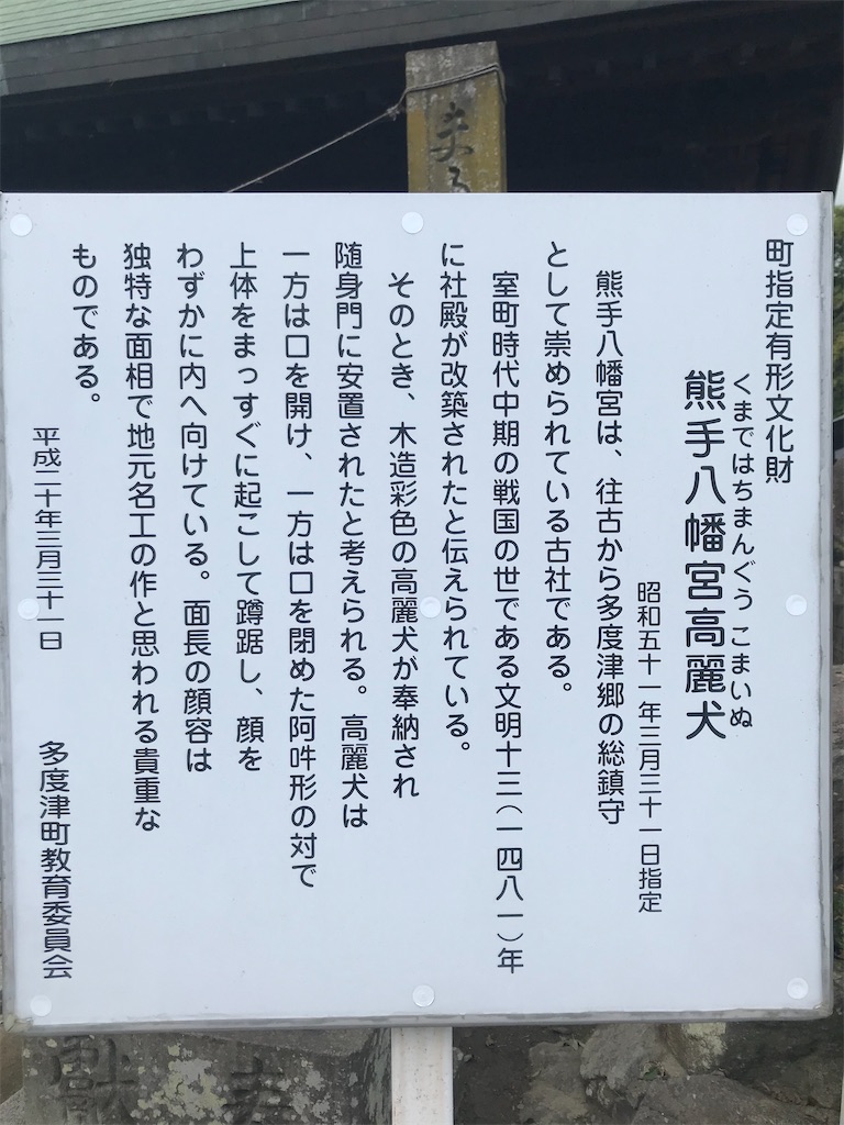 f:id:tenjo09:20220209222405j:image f:id:tenjo09:20220209222405j:image