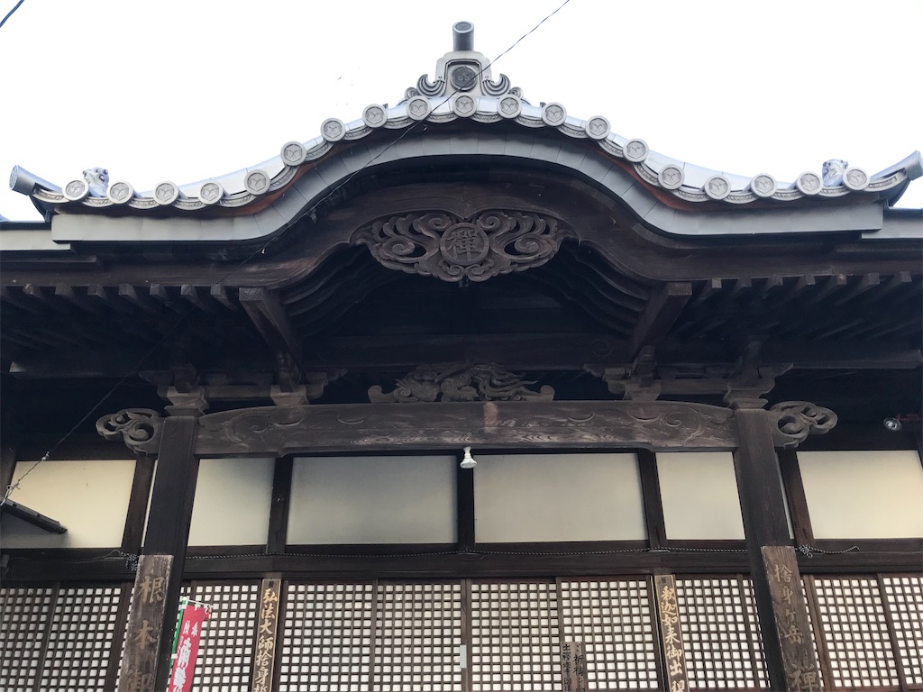 f:id:tenjo09:20220209222411j:image f:id:tenjo09:20220209222411j:image