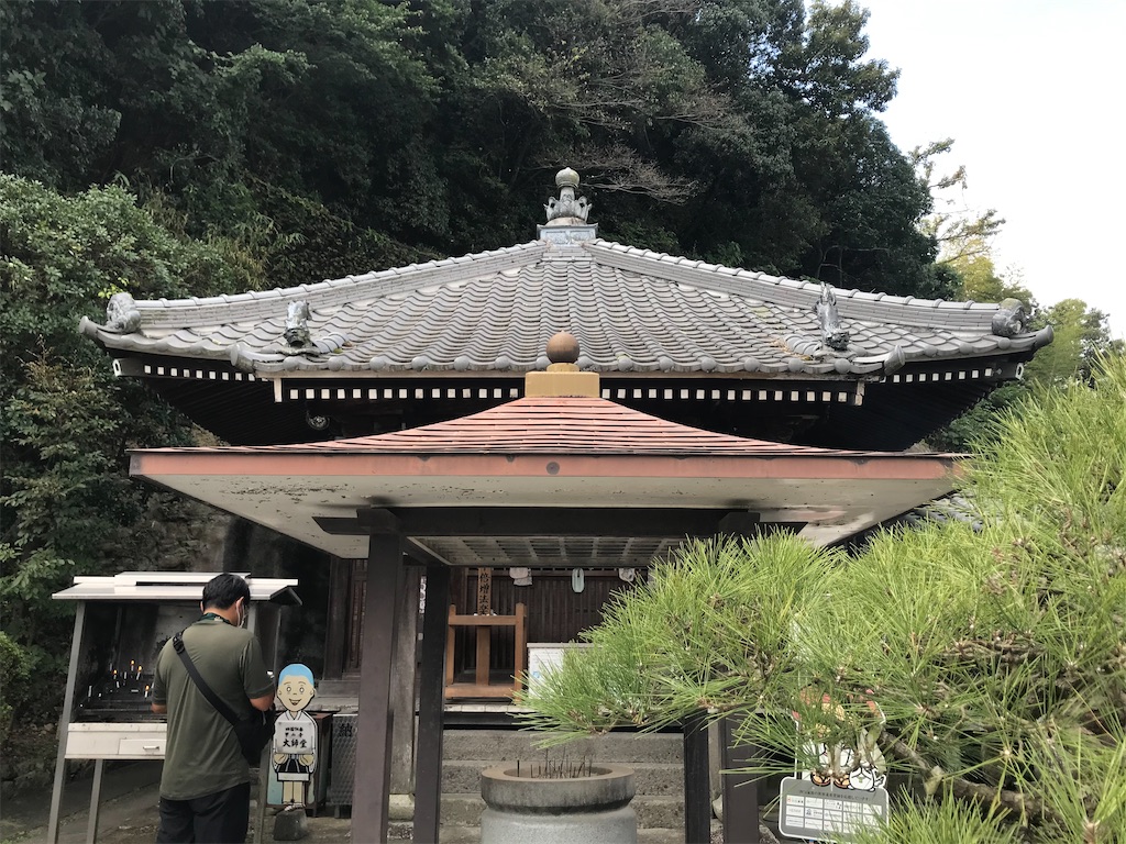 f:id:tenjo09:20220209222420j:image f:id:tenjo09:20220209222420j:image