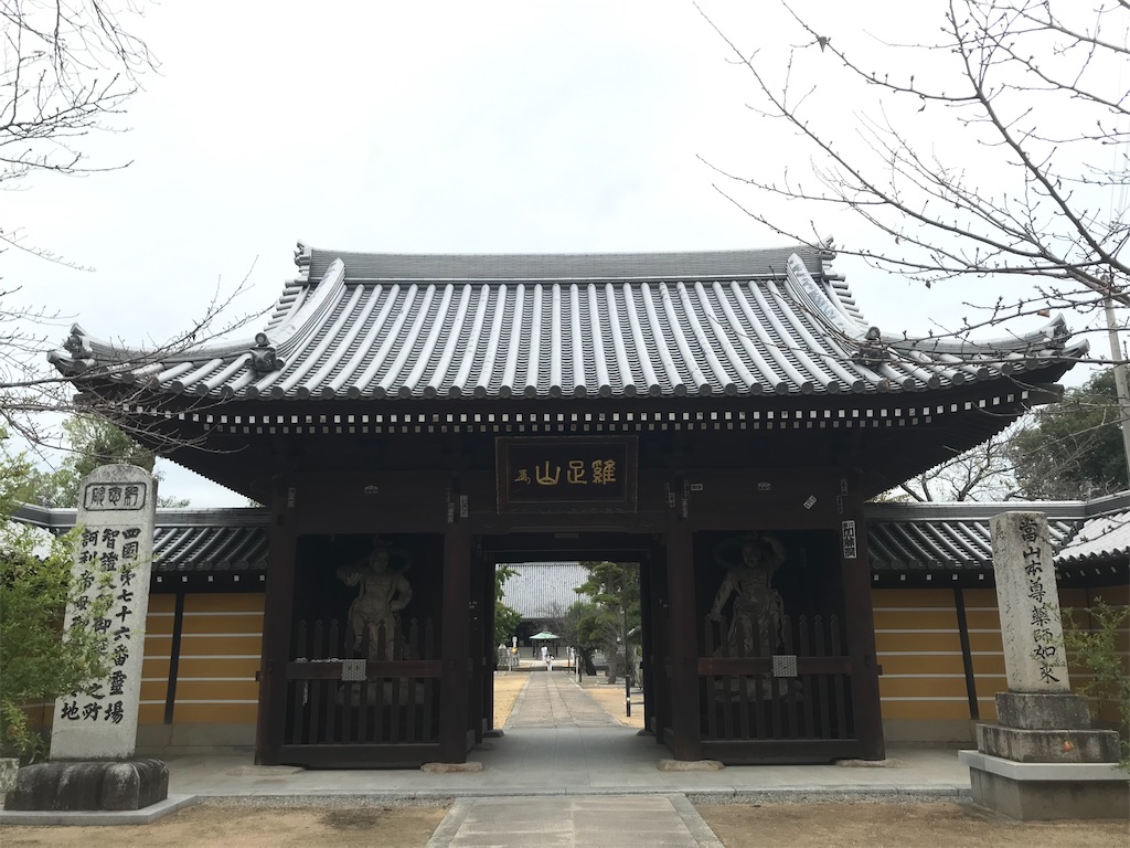 f:id:tenjo09:20220209222445j:image f:id:tenjo09:20220209222445j:image