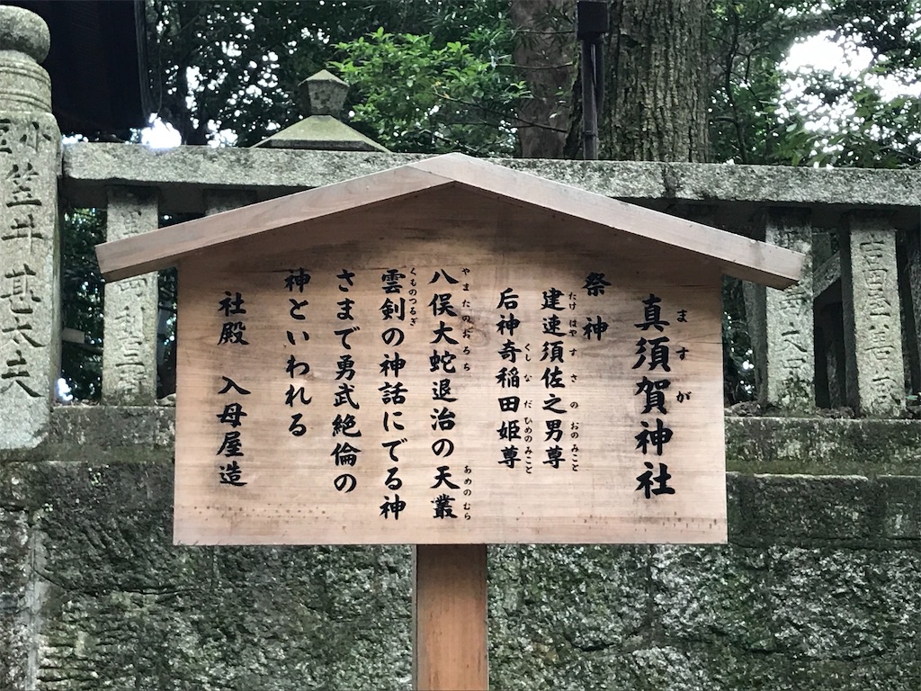 f:id:tenjo09:20220209222459j:image f:id:tenjo09:20220209222459j:image