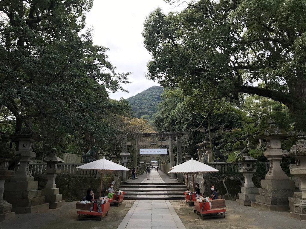 f:id:tenjo09:20220209222503j:image f:id:tenjo09:20220209222503j:image