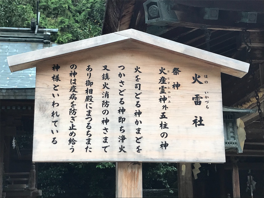 f:id:tenjo09:20220209222506j:image f:id:tenjo09:20220209222506j:image