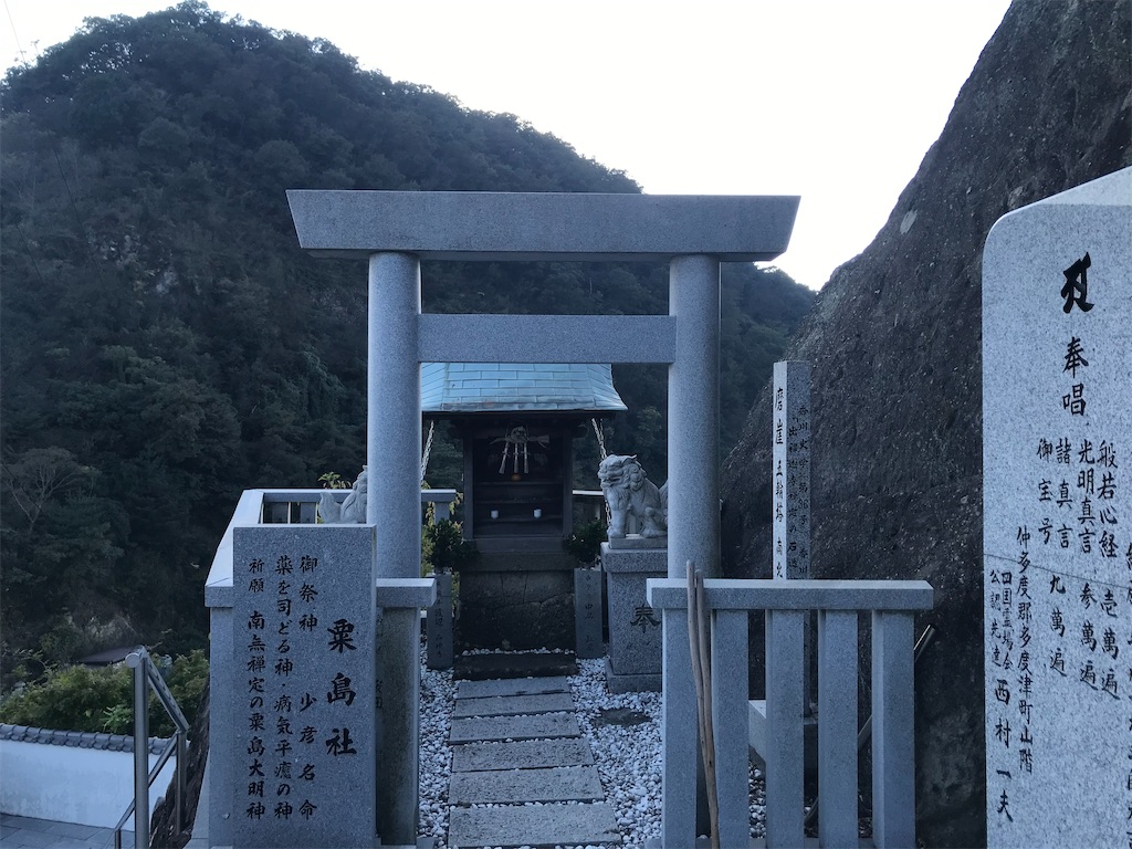f:id:tenjo09:20220209222524j:image f:id:tenjo09:20220209222524j:image