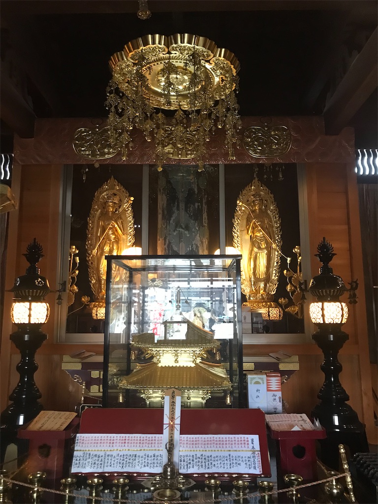 f:id:tenjo09:20220209222533j:image f:id:tenjo09:20220209222533j:image