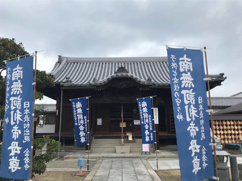 f:id:tenjo09:20220209222542j:image f:id:tenjo09:20220209222542j:image