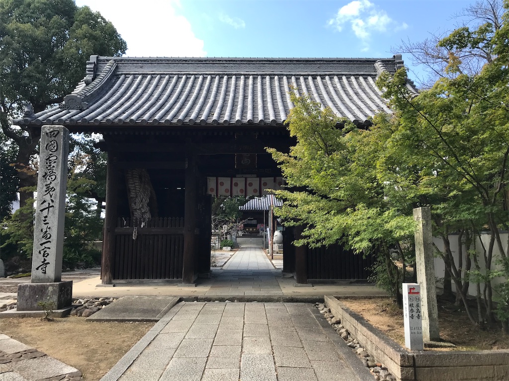 f:id:tenjo09:20220209222550j:image f:id:tenjo09:20220209222550j:image
