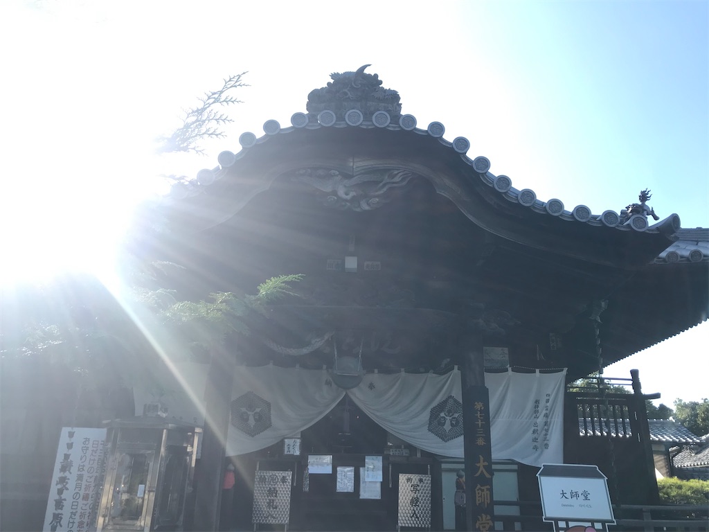 f:id:tenjo09:20220209222553j:image f:id:tenjo09:20220209222553j:image