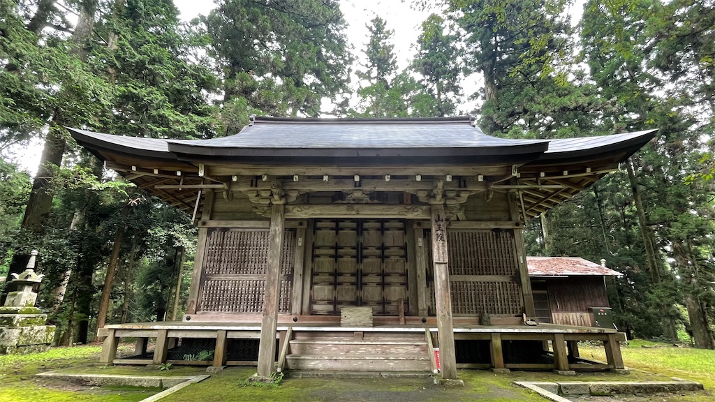 f:id:tenjo09:20220830225337j:image f:id:tenjo09:20220830225337j:image
