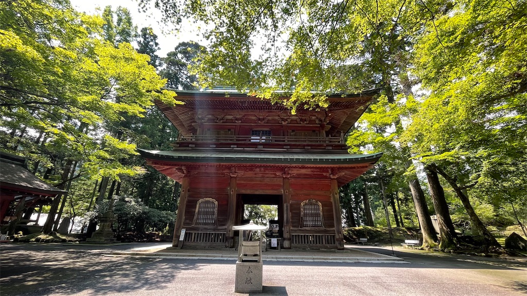 f:id:tenjo09:20220830225341j:image f:id:tenjo09:20220830225341j:image