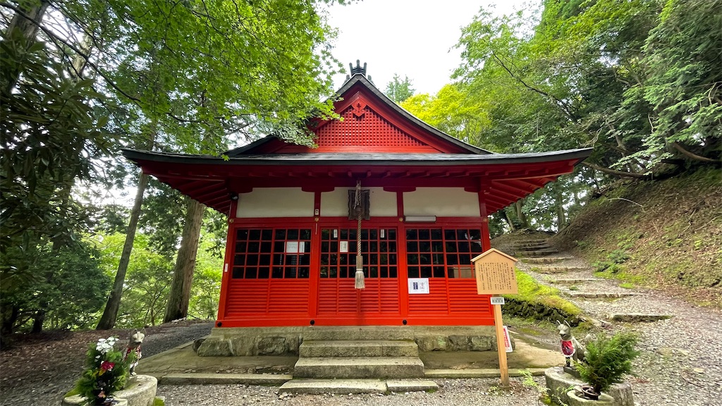f:id:tenjo09:20220830225411j:image f:id:tenjo09:20220830225411j:image