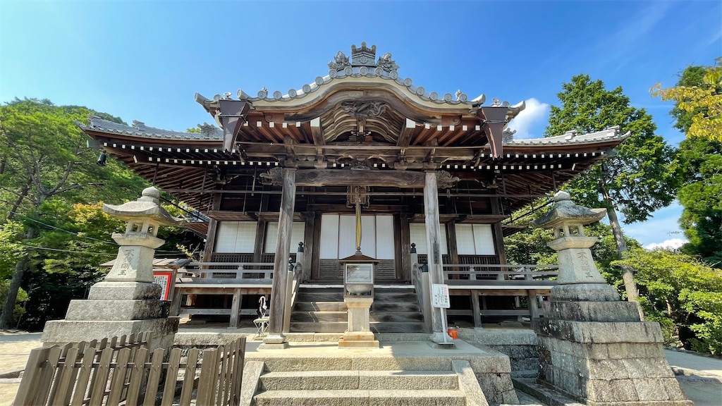 f:id:tenjo09:20220830225414j:image f:id:tenjo09:20220830225414j:image