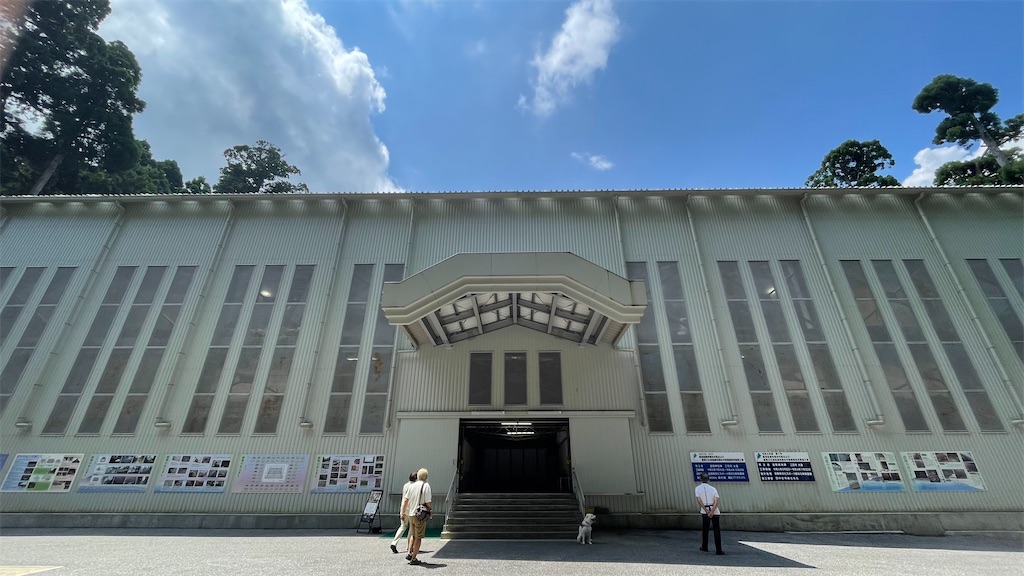 f:id:tenjo09:20220830225424j:image f:id:tenjo09:20220830225424j:image
