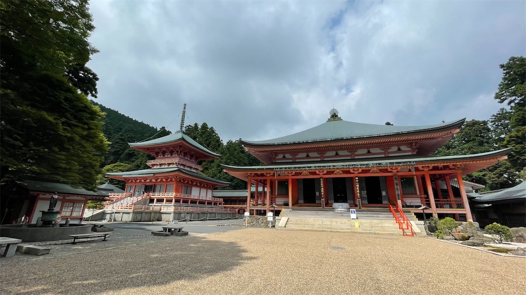f:id:tenjo09:20220830225427j:image f:id:tenjo09:20220830225427j:image