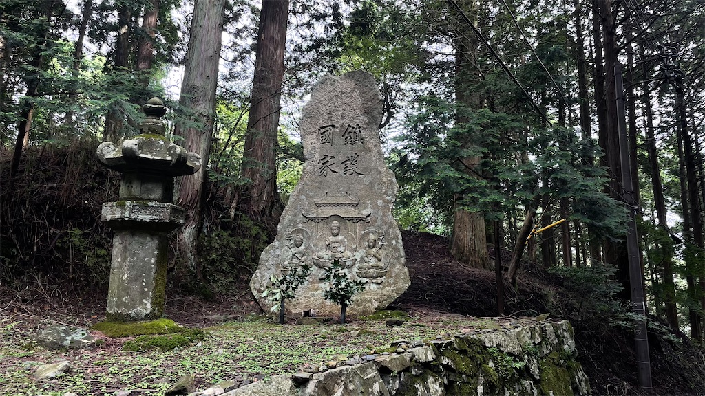 f:id:tenjo09:20220830225449j:image f:id:tenjo09:20220830225449j:image