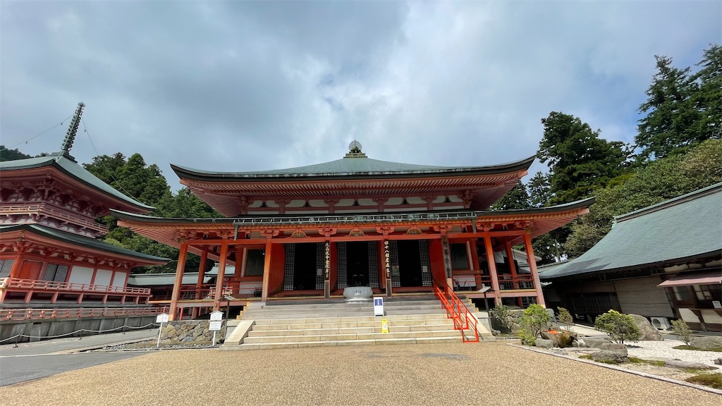 f:id:tenjo09:20220830225452j:image f:id:tenjo09:20220830225452j:image
